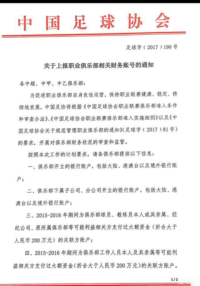 但是，无论如何，他用这一手法将已经被有意无意地淹没了的宗教形象，(比如在乔治·斯蒂文的《夏恩》(Shane)中)又展现出来，目的是以一种批判的态度来对待它。